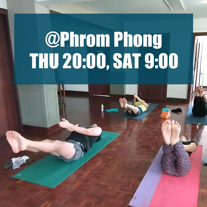 top_phrom-1