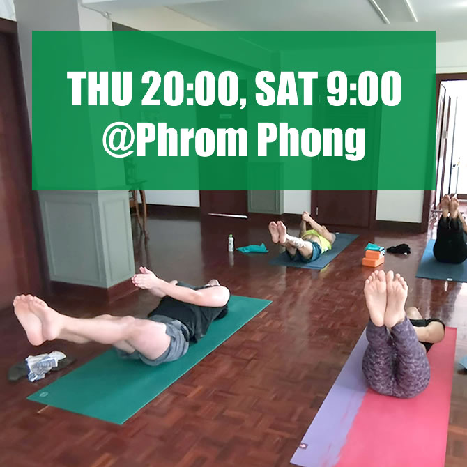 top_phrom