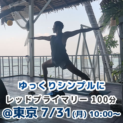 202307tokyo_sp