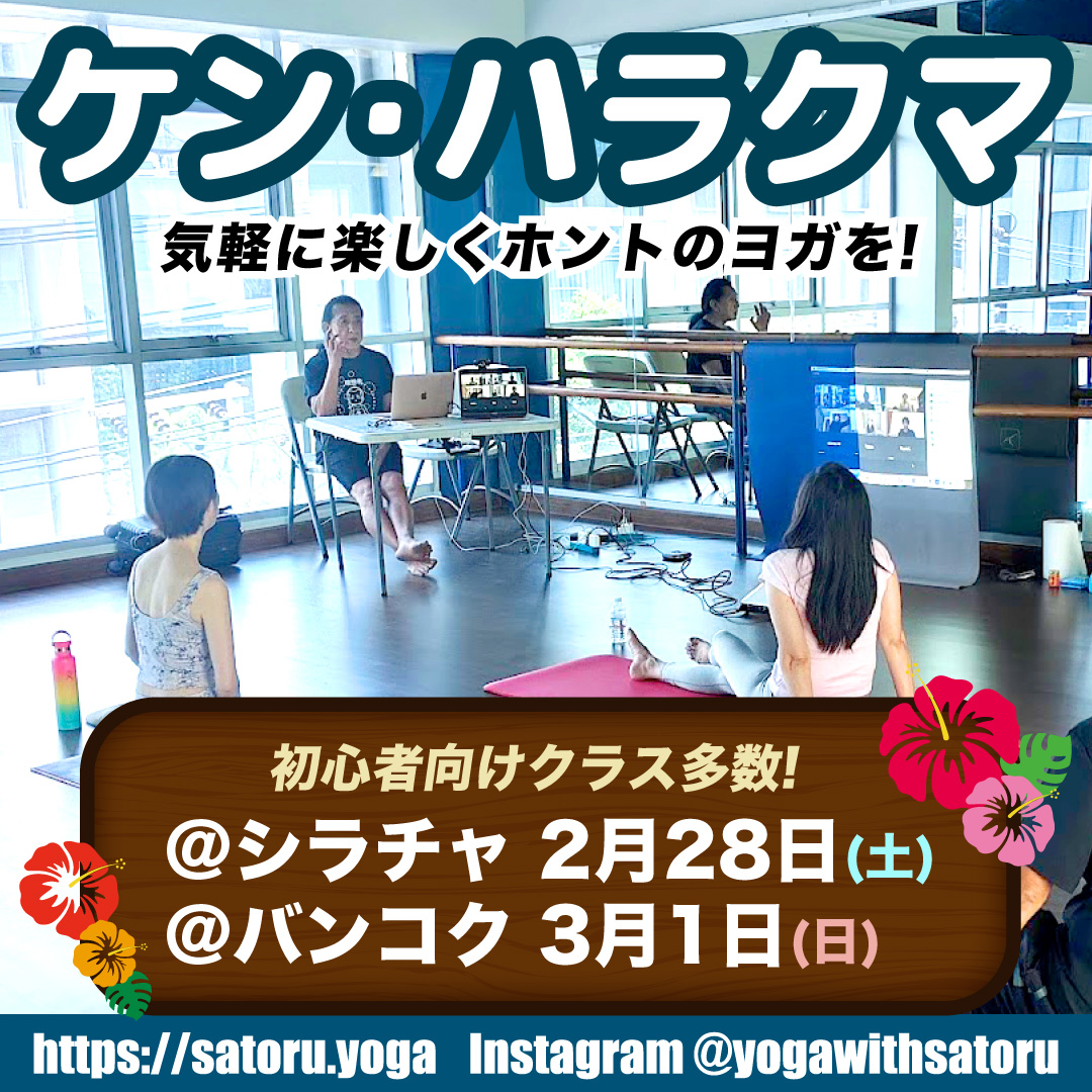 インスタバナー1080x1080_2026-1