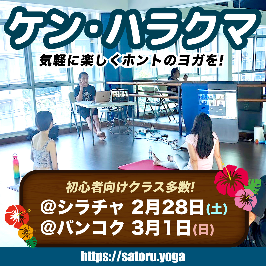 インスタバナー1080x1080_2026-1