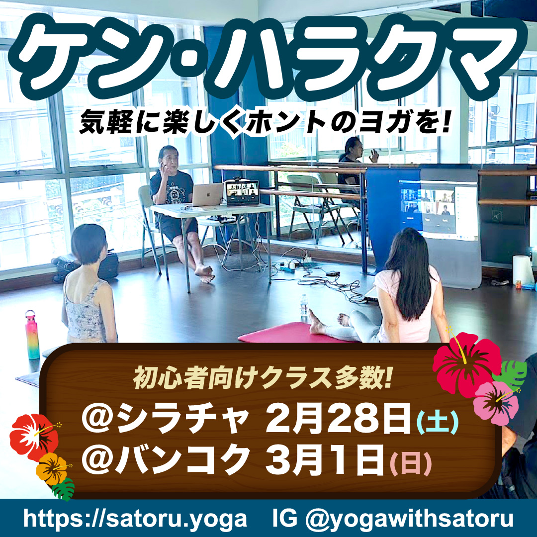 インスタバナー1080x1080_2026_2