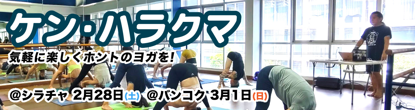 サイト記事ヘッダ-横長