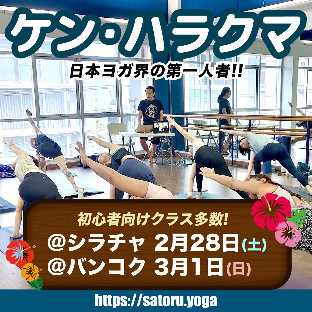 インスタバナー1080x1080_2026-2